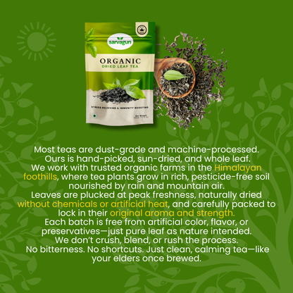 Organic Dried Leaf Tea